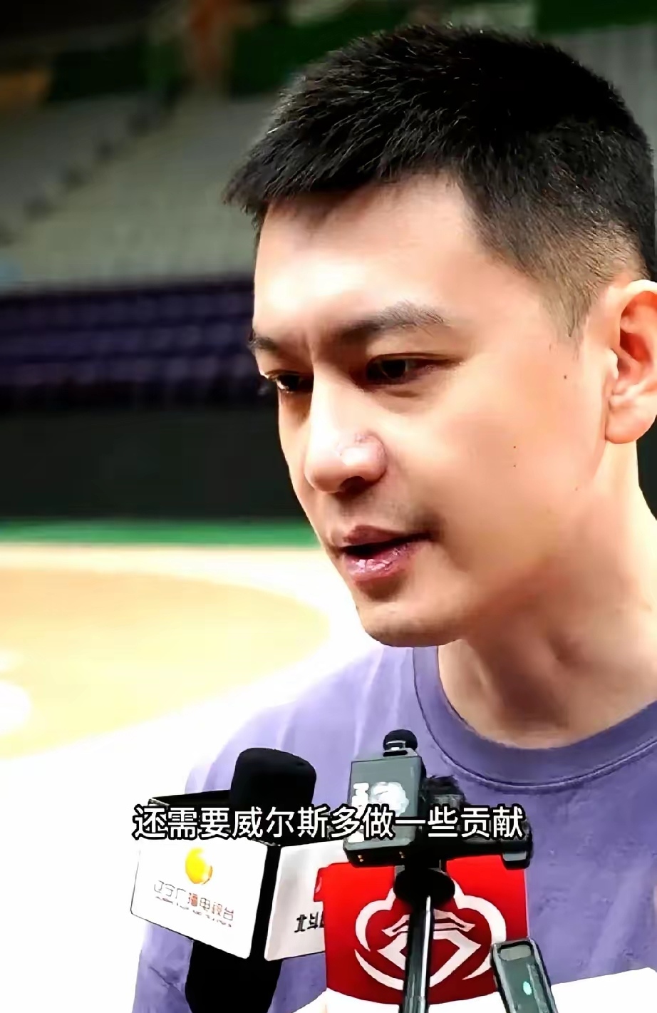 开云中国-华盛顿奇才发布备战花絮，关键时刻遗憾出局，法国杯任务艰巨，心理建设被强调-开云中国